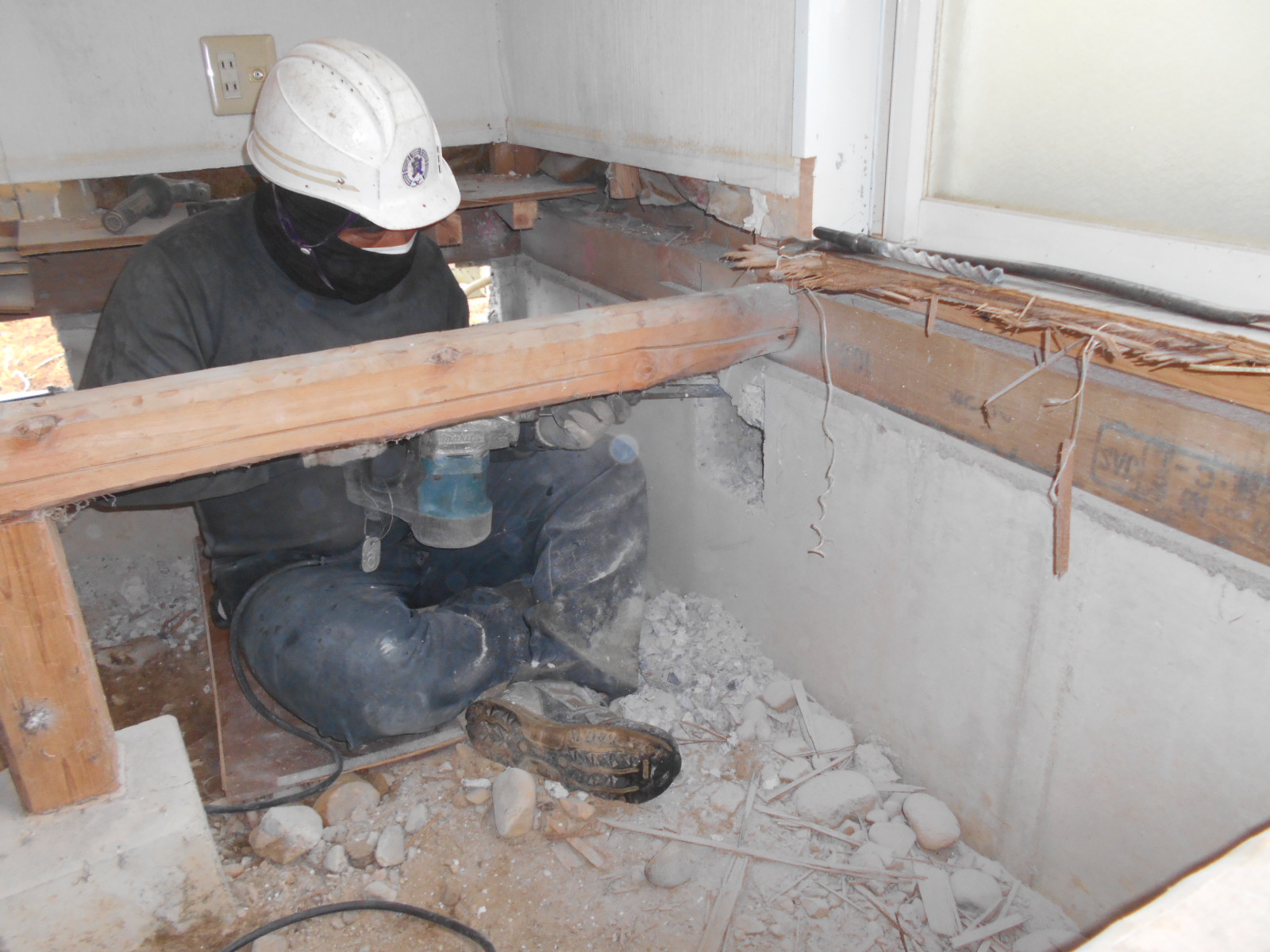 宇都宮市　地盤沈下　沈下修正　はつり